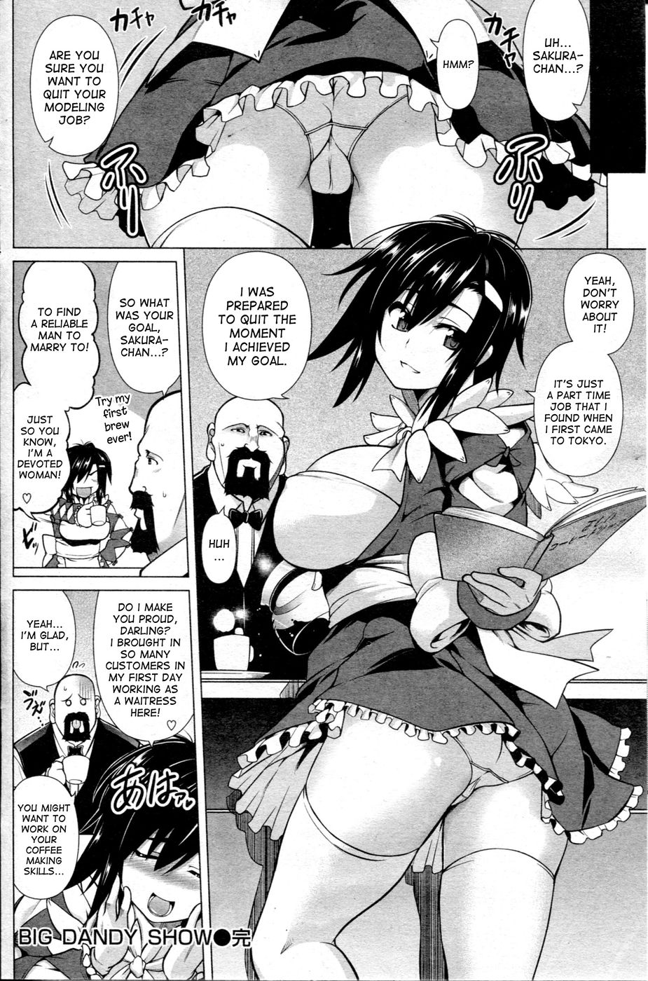 Hentai Manga Comic-Big Dandy Show-Read-20